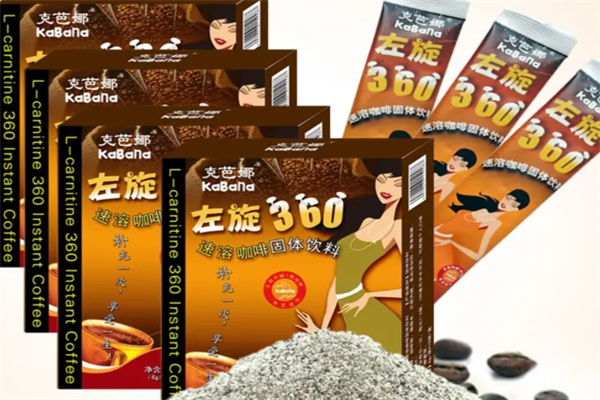克芭娜左旋360减肥咖啡