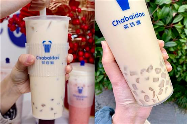 茶百道