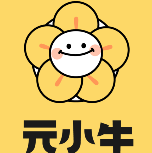 元小牛奶茶