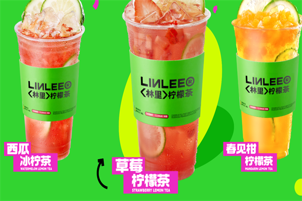 LINLEE林里·手打柠檬茶 LINLEE林里·手打柠檬茶