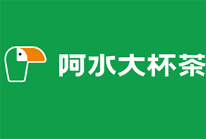 阿水大杯茶