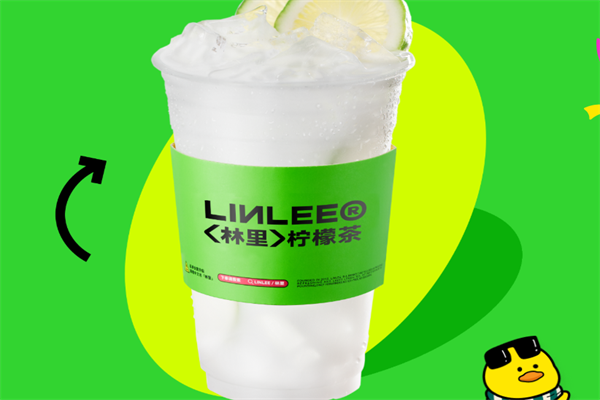 LINLEE林里·手打柠檬茶 LINLEE林里·手打柠檬茶