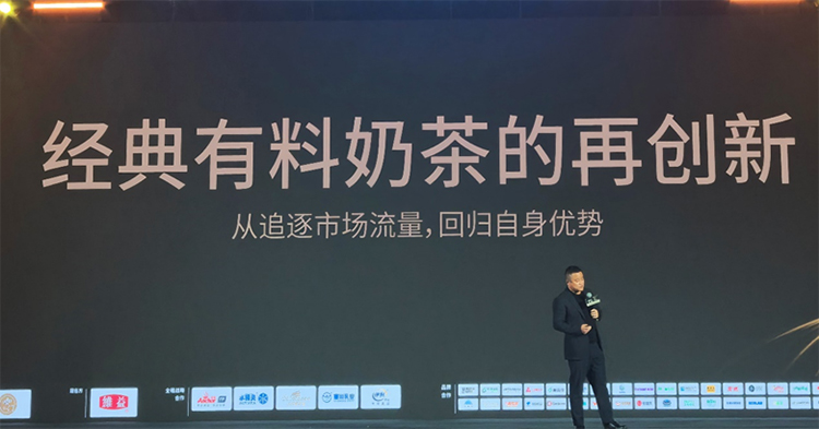 书亦烧仙草