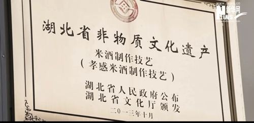 爷爷不泡茶 爷爷不泡茶