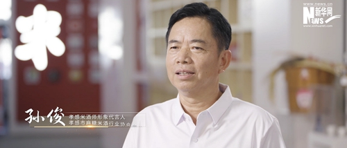 爷爷不泡茶 爷爷不泡茶