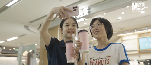 爷爷不泡茶 爷爷不泡茶