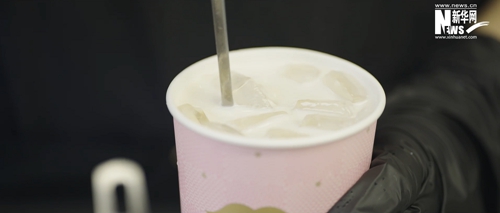 爷爷不泡茶 爷爷不泡茶