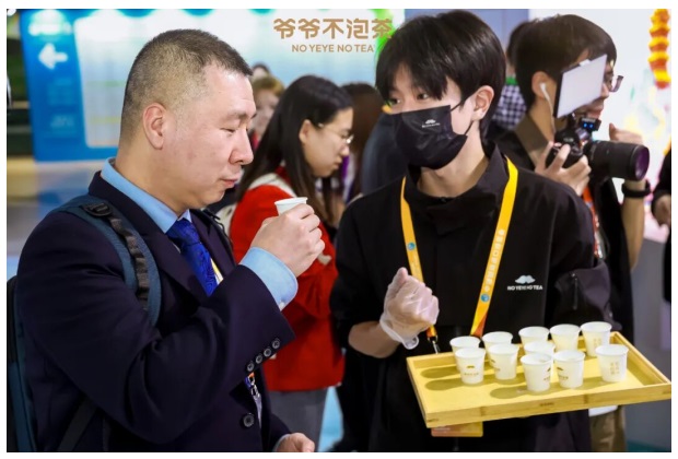 爷爷不泡茶