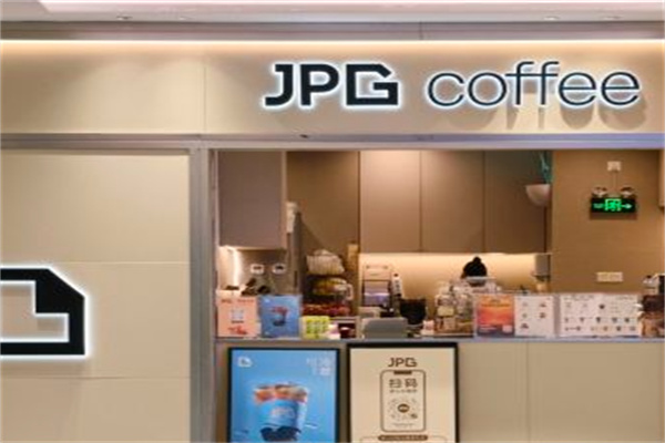 .jpg咖啡 .jpg咖啡