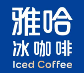 雅哈咖啡