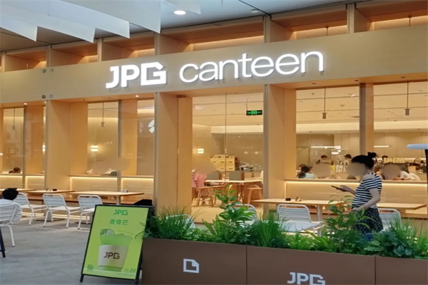 .jpg咖啡 .jpg咖啡