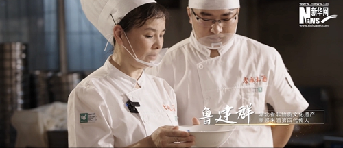 爷爷不泡茶 爷爷不泡茶