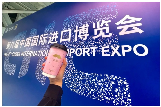 爷爷不泡茶