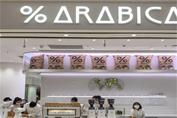 arabica咖啡