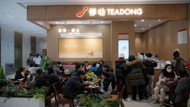 悸动烧仙草