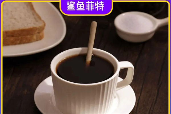 鲨鱼菲特0脂美式黑咖啡 鲨鱼菲特0脂美式黑咖啡