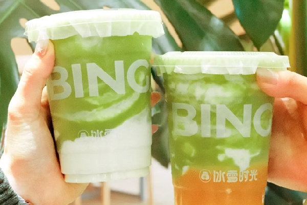 冰雪时光 冰雪时光
