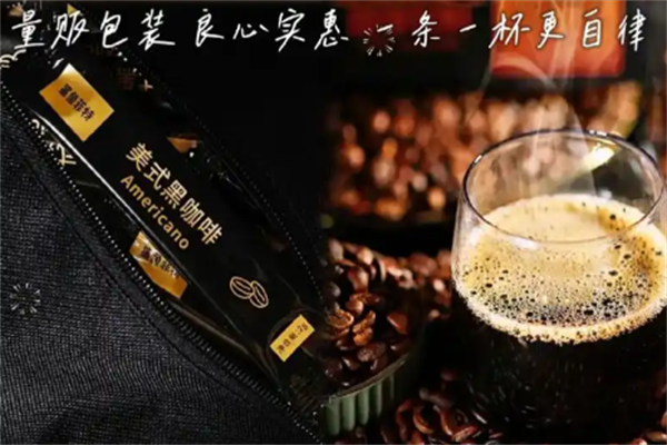 鲨鱼菲特0脂美式黑咖啡 鲨鱼菲特0脂美式黑咖啡