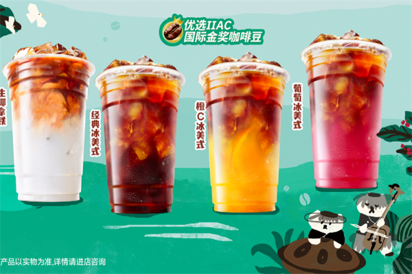 茶主张 茶主张