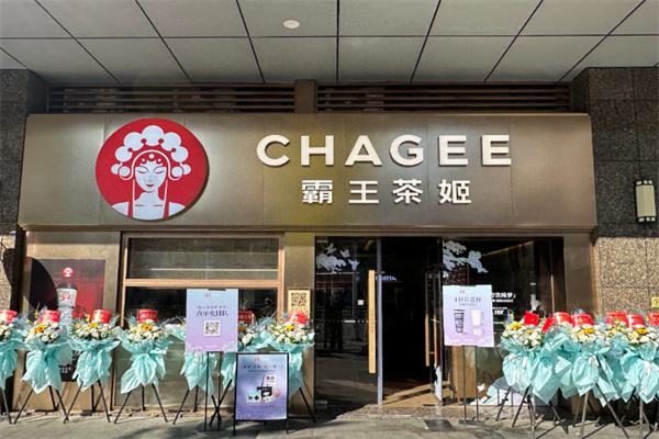四川