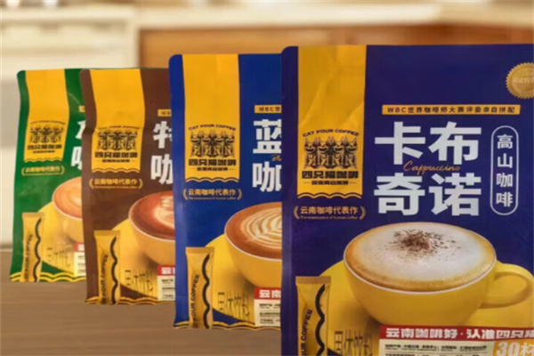 肆只猫咖啡 肆只猫咖啡