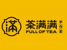 茶满满