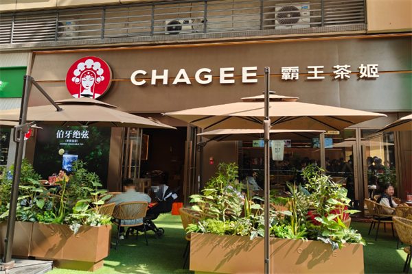 四川