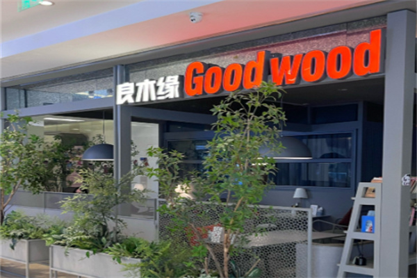 良木缘咖啡