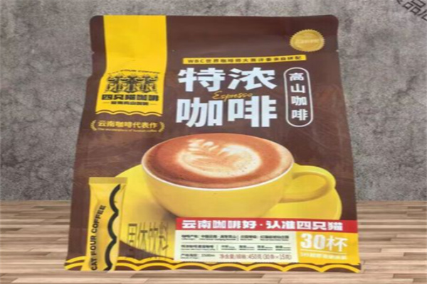 肆只猫咖啡 肆只猫咖啡