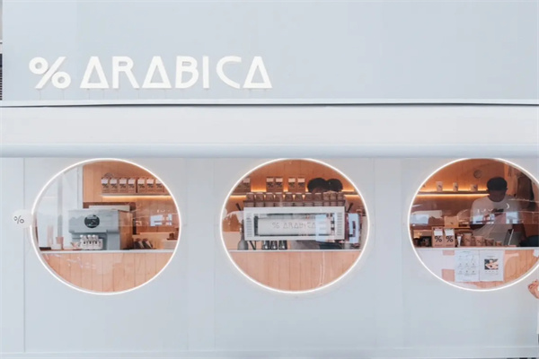 % Arabica咖啡