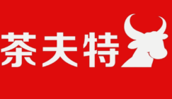 茶夫特