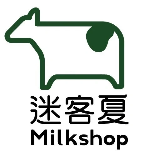 迷客夏Milkshop