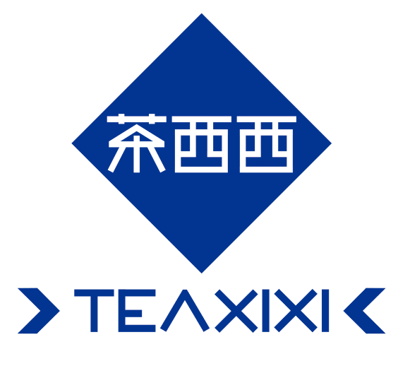 茶西西