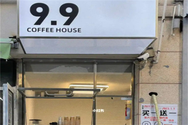 9.9COFFEEHOUSE