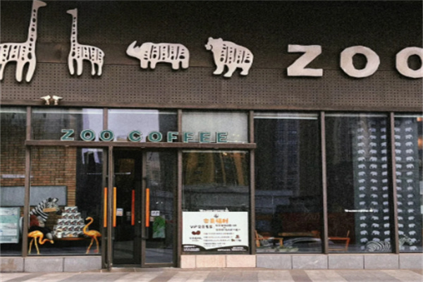 ZooCoffee
