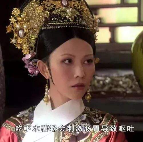 这植物全株有毒，还曾让温宜公主吐奶，如今却成了最火的奶茶小料？