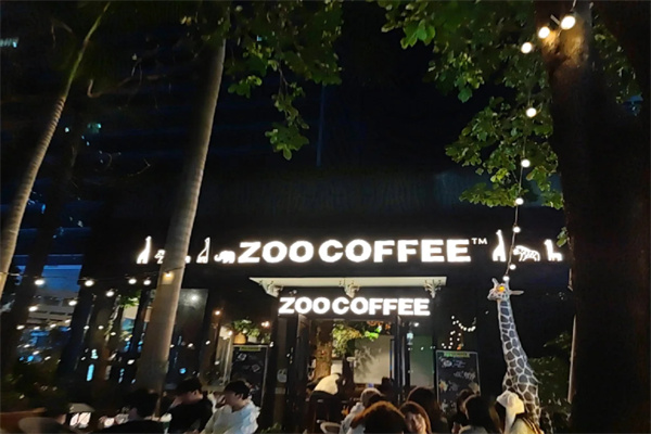 ZooCoffee