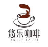 悠乐咖啡