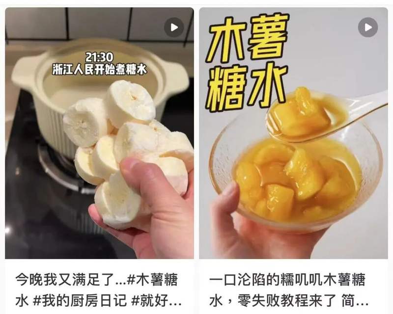 这植物全株有毒，还曾让温宜公主吐奶，如今却成了最火的奶茶小料？
