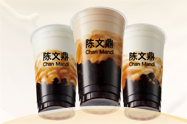 陈文鼎黑糖珍珠奶茶 陈文鼎黑糖珍珠奶茶