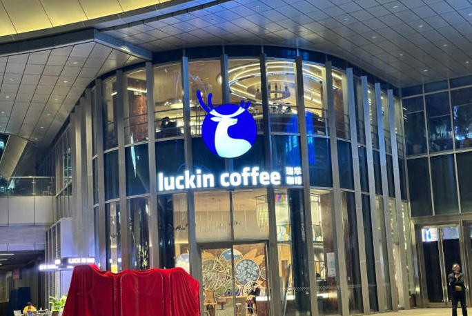 瑞幸、喜茶、蜜雪冰城都在跟……茶咖赛道要变天了？