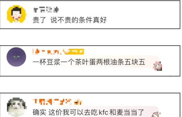 新茶饮2026：一半是深海，一半是远洋