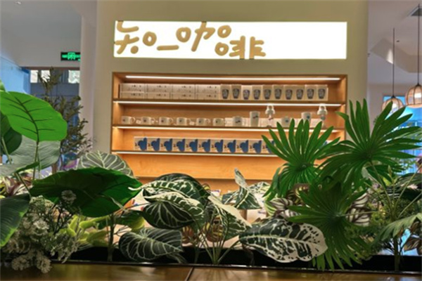 知一咖啡