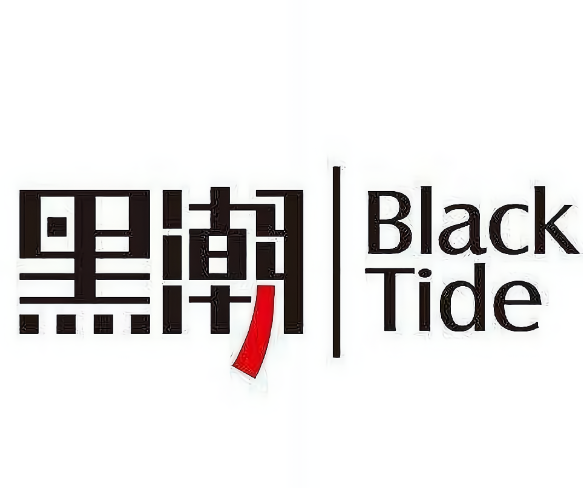 黑潮咖啡