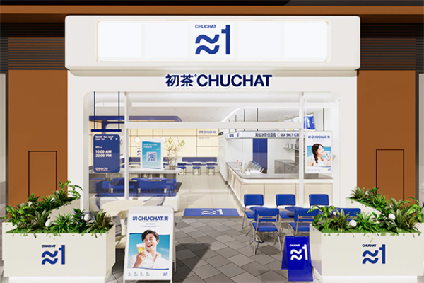 CHUCHAT初茶