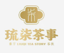 琉柒茶事