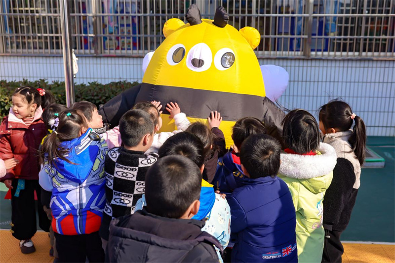 甜啦啦