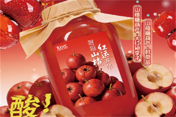 700CC天然苏打水茶饮 700CC天然苏打水茶饮