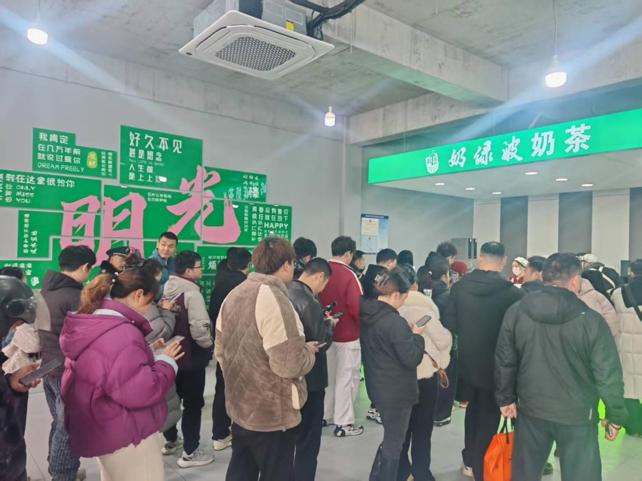 被误读为“奶绿液”，安徽明光如何迅速“接梗”火爆出圈