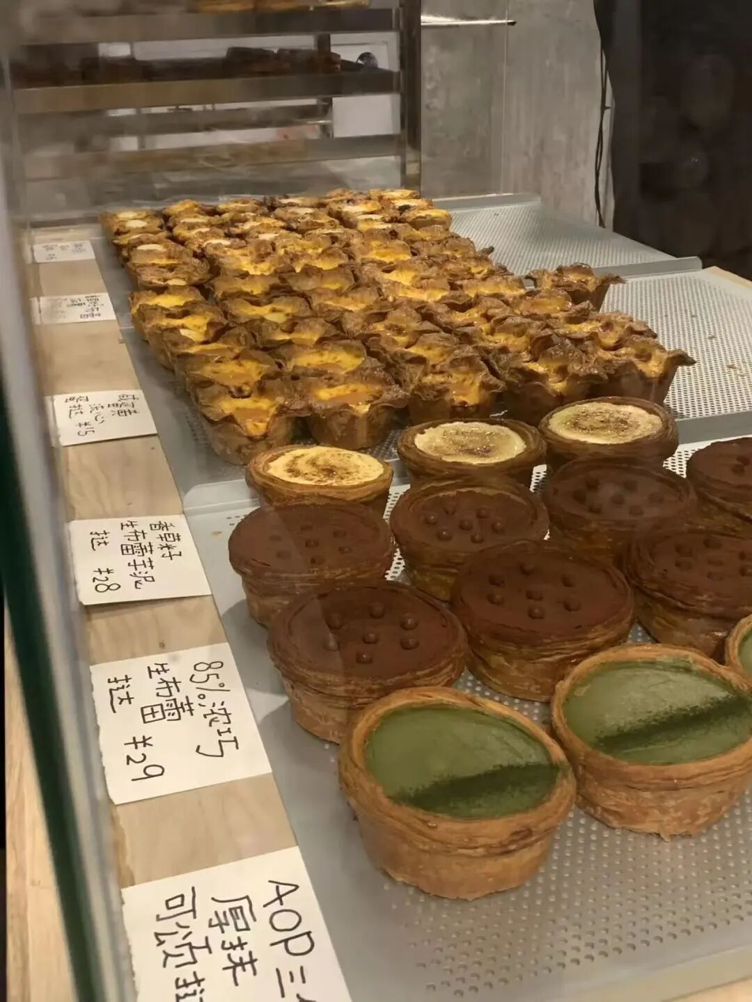 图源：网络